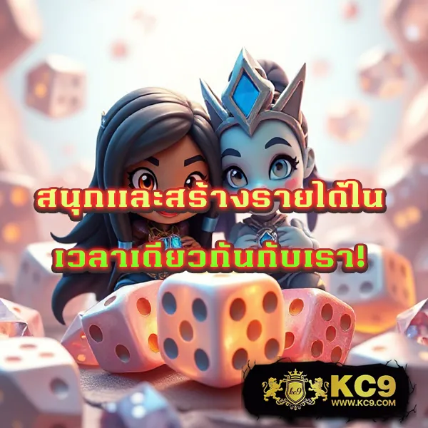 12BET เข้าไม่ได้? แก้ปัญหาทางเข้า 12BET ล่าสุด