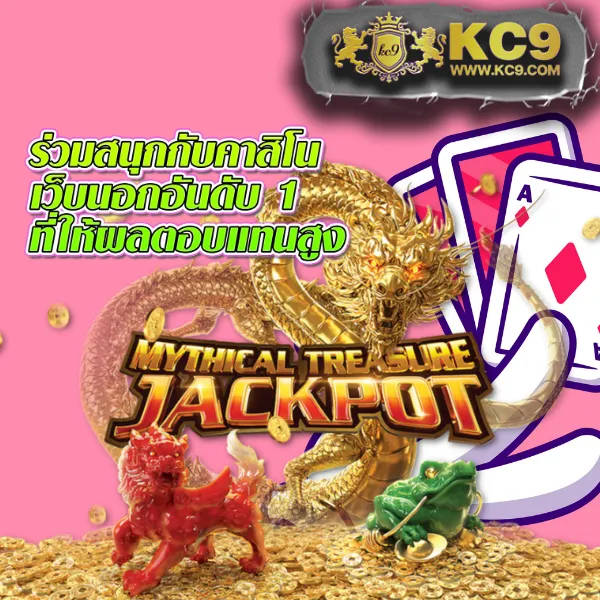 Betflik28 เข้าสู่ระบบ - เล่นสล็อตและคาสิโนออนไลน์ได้ทันที