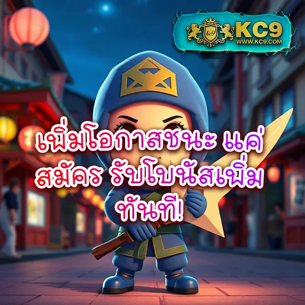 333winbet เว็บตรงพนันออนไลน์ มั่นคง ปลอดภัย