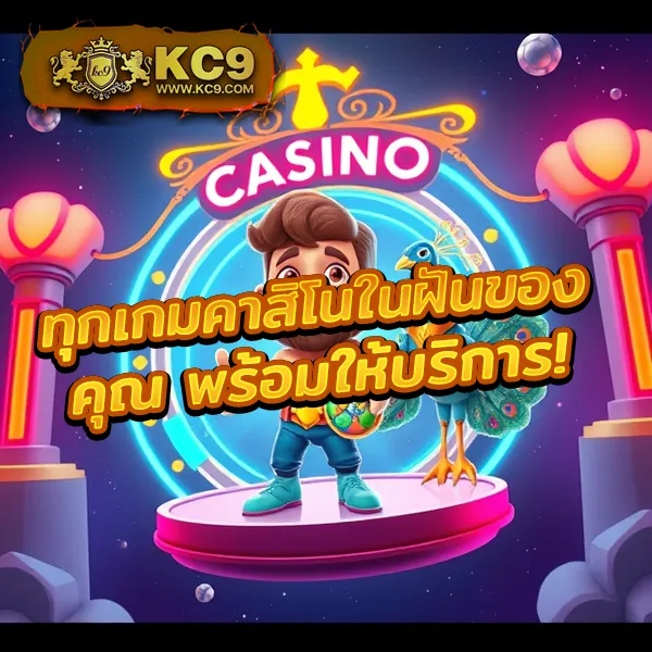 Beta88 - แพลตฟอร์มเกมสล็อตยอดนิยม แจ็คพอตแตกบ่อย