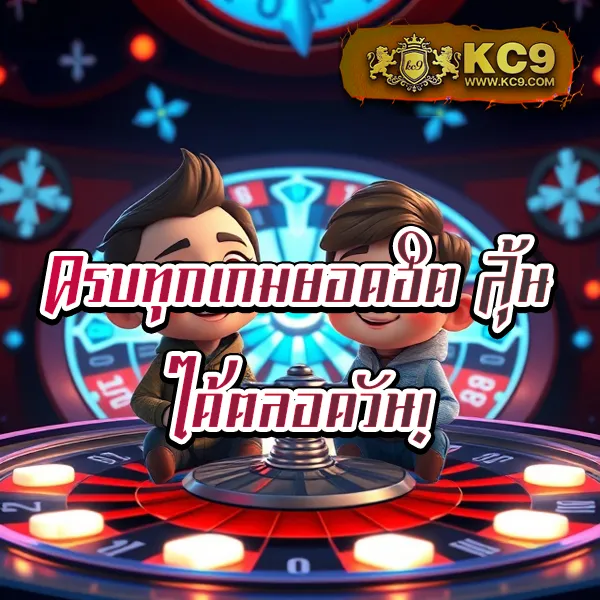 Betflik 666 - เว็บสล็อตมาแรง โบนัสจัดเต็มทุกเกม