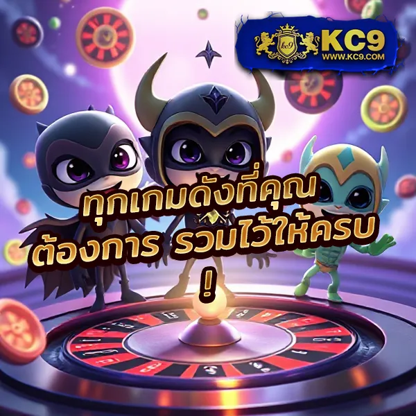 Hubbet69: เกมคาสิโนและสล็อตออนไลน์ที่ไม่ควรพลาด