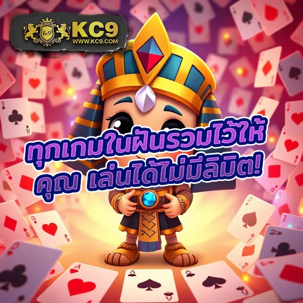 Asia999 เครดิตฟรี 100 - เล่นเกมสล็อตฟรี รับโบนัสทันที