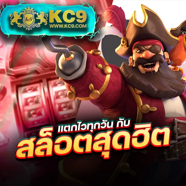 Betflik6666 | แพลตฟอร์มสล็อตและคาสิโนที่ดีที่สุด