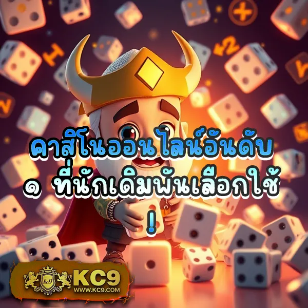 "4x4bet-สล็อต เว็บตรงสล็อตอันดับ 1 เล่นง่าย ได้เงินจริง"