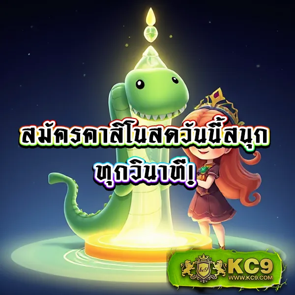 Betflik เว็บรวม - ศูนย์รวมเกมสล็อตและคาสิโนออนไลน์ครบวงจร