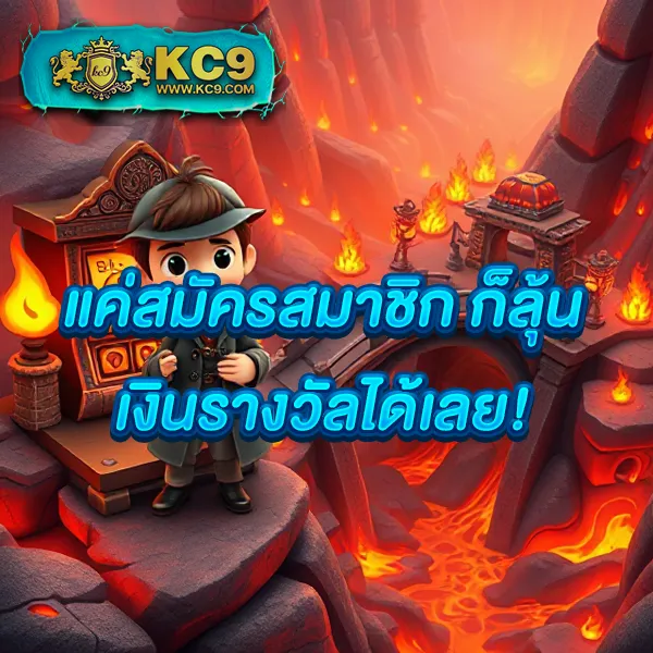 Betflik59 | แพลตฟอร์มเกมสล็อตและคาสิโนออนไลน์อันดับ 1