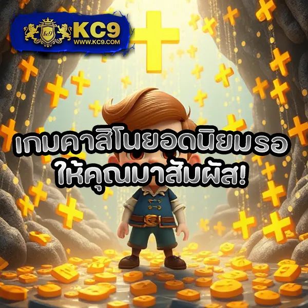 Betflik911 - เว็บตรงสล็อตและคาสิโนออนไลน์ครบวงจร