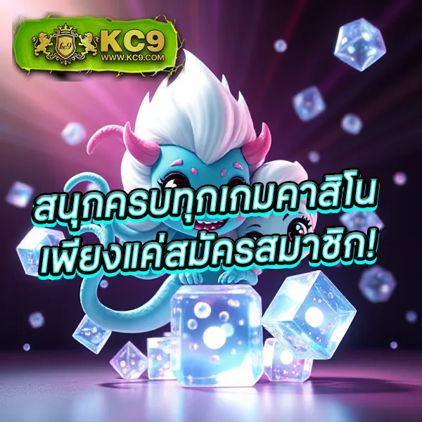 "4x4bet-สล็อต รวมเกมสล็อตยอดนิยม โบนัสแตกทุกวัน"