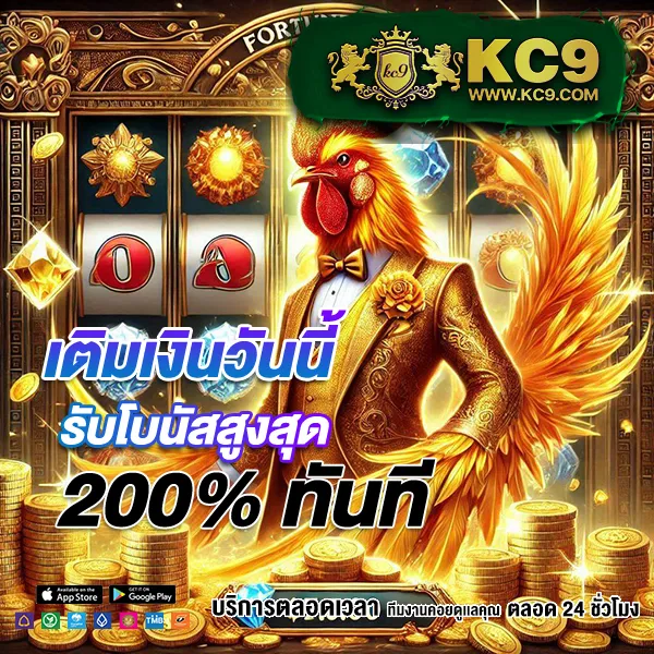 22pg แหล่งรวมเกมสล็อต PG SLOT แตกง่าย