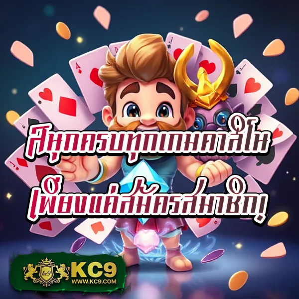 EDM88Bet – เกมสล็อตออนไลน์ที่ให้รางวัลใหญ่