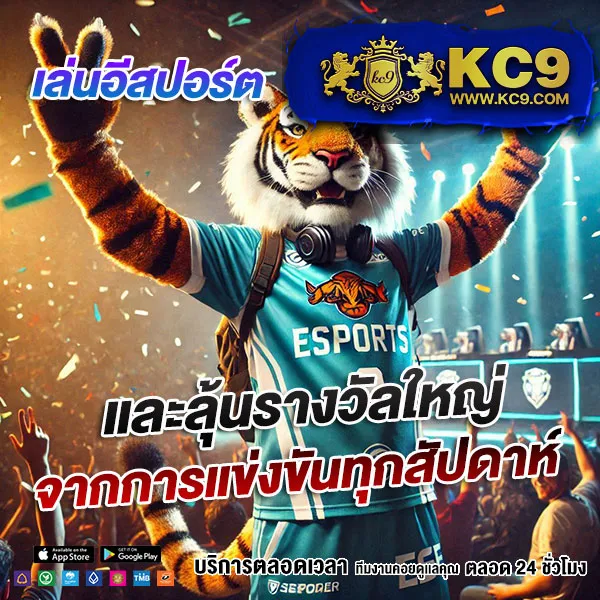 Fox888 ดีไหม? ความเห็นจาก Pantip ที่สายสล็อตไม่ควรพลาด