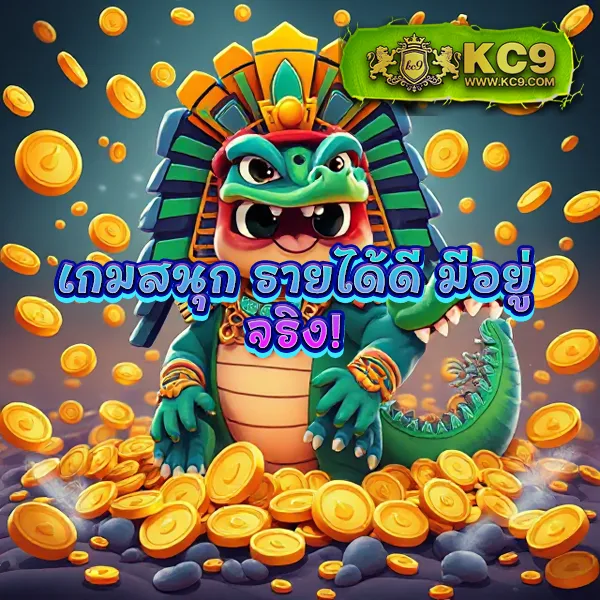 Goldbet1688: แหล่งรวมความบันเทิงเกมออนไลน์ครบวงจร