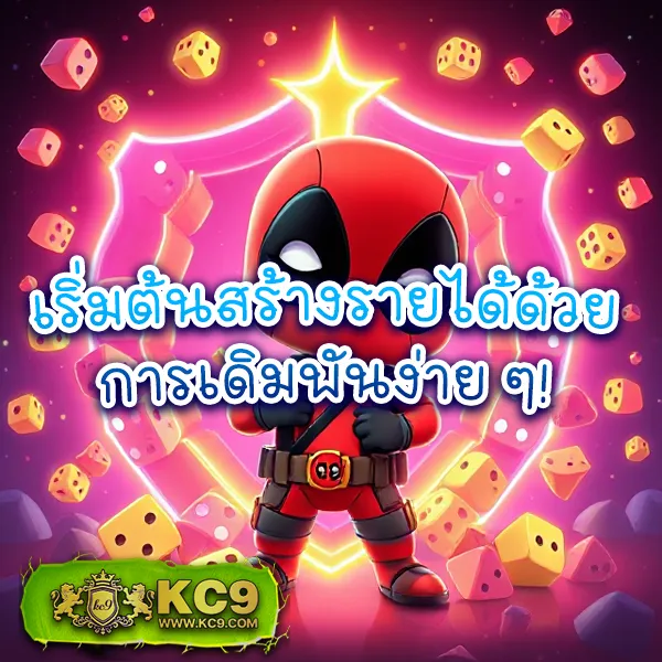 FIWFAN888 สล็อตเว็บตรง รวมเกมยอดฮิต แตกง่ายทุกเกม