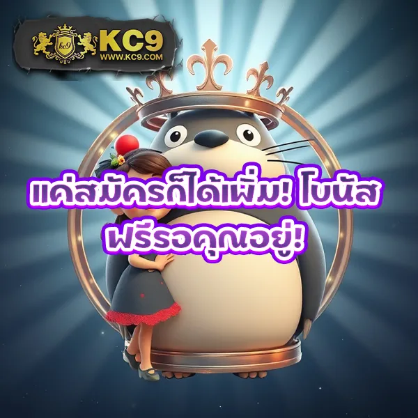 DK780 Slot | สล็อตที่จ่ายจริงและสนุกที่สุด