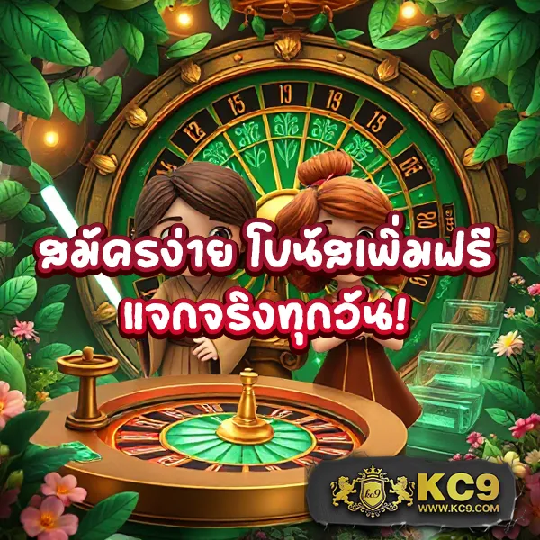 Betflixbet: เล่นเกมสล็อตออนไลน์และคาสิโนได้ทุกที่ทุกเวลา