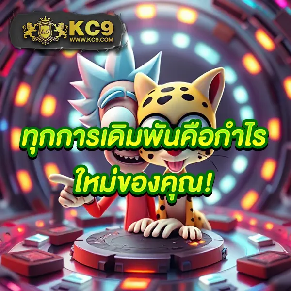 G2G-XYZ-1 | เว็บเดิมพันออนไลน์ที่เชื่อถือได้