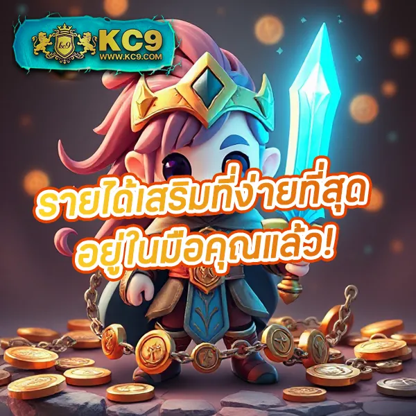 168ดราก้อน เว็บเดิมพันออนไลน์ ครบทุกเกมในที่เดียว