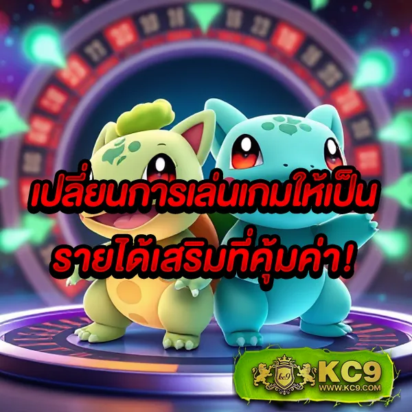 Dragon888 – เกมมังกรสุดมันส์ที่ให้รางวัลสูง