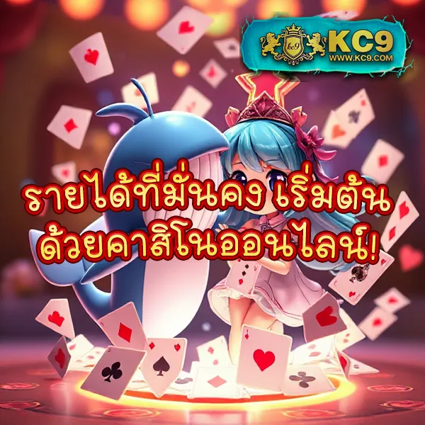 "สมัคร 888HengLotto วันนี้ รับโบนัสและโปรโมชั่นพิเศษ"