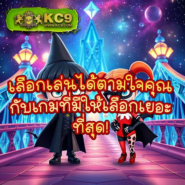 AKTOPBET - แหล่งรวมเกมสล็อตและคาสิโนออนไลน์อันดับ 1