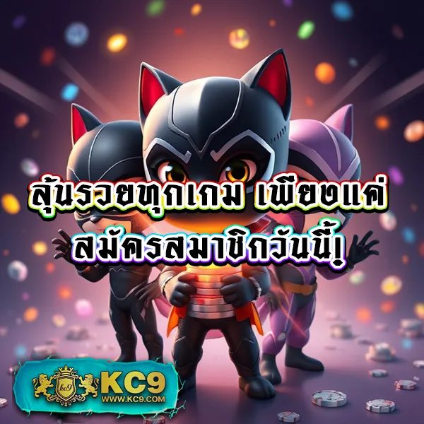 Jili 77: เกมสล็อตออนไลน์ที่สนุกและมีโอกาสชนะสูง