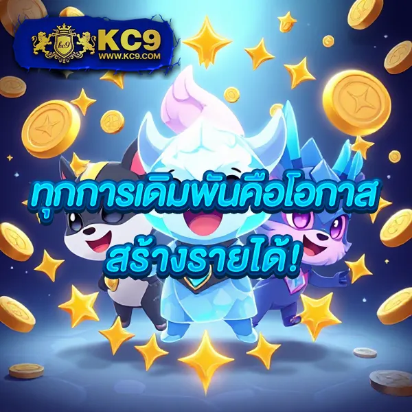 Dubai88 – ลุ้นโชคกับเกมสล็อตที่มาพร้อมฟีเจอร์พิเศษ