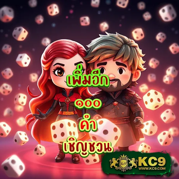 KTV1Bet Slot: แหล่งรวมเกมสล็อตออนไลน์ที่ดีที่สุด