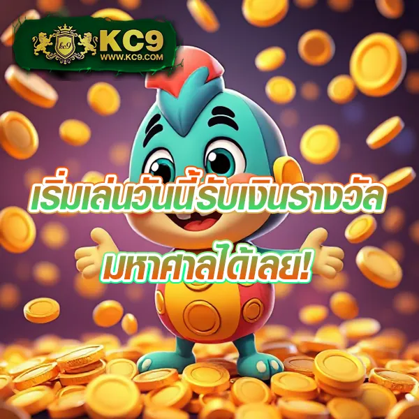 "Get77 Slot: สนุกกับเกมสล็อตออนไลน์และลุ้นรางวัลใหญ่"