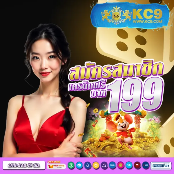 Cat888 เข้าระบบ | ระบบใหม่ รวดเร็วและปลอดภัย