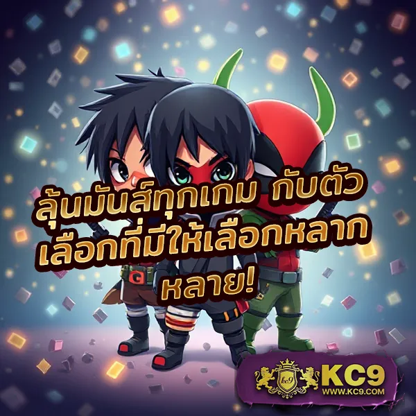 Fox888 VIP สล็อตเว็บตรง มั่นคง ปลอดภัยทุกการเดิมพัน