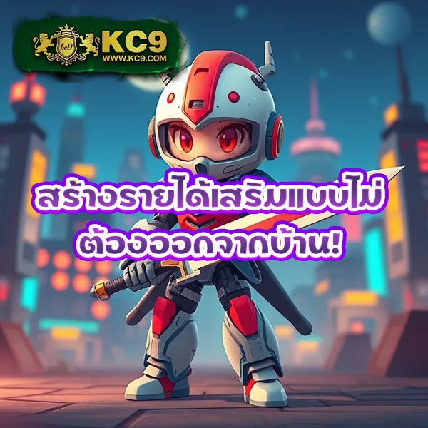 19mmสล็อต แพลตฟอร์มเกมสล็อตยอดฮิต แตกหนักทุกเกม