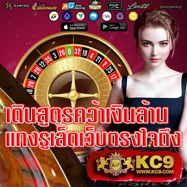 G2G808G | แพลตฟอร์มเดิมพันที่ปลอดภัยและเชื่อถือได้