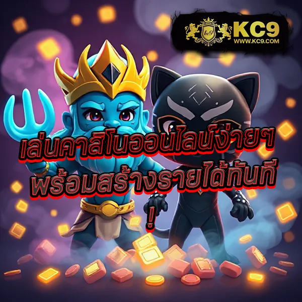 BKB168 สล็อต: เกมสล็อตออนไลน์ที่คุณไม่ควรพลาด