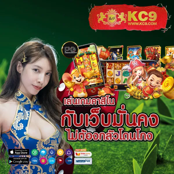 ATM89 - แพลตฟอร์มสล็อตออนไลน์ยอดนิยม แจ็คพอตแตกบ่อย