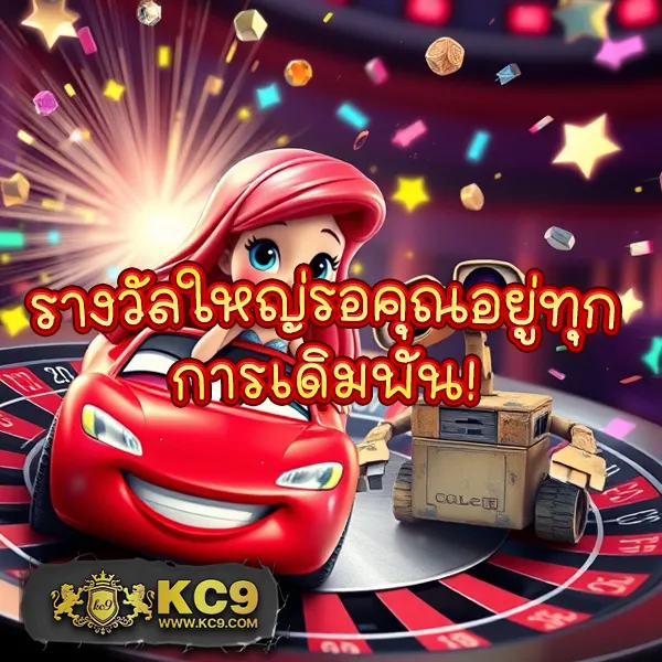 101 สล็อต เล่นง่าย จ่ายจริง โปรโมชั่นสุดคุ้ม