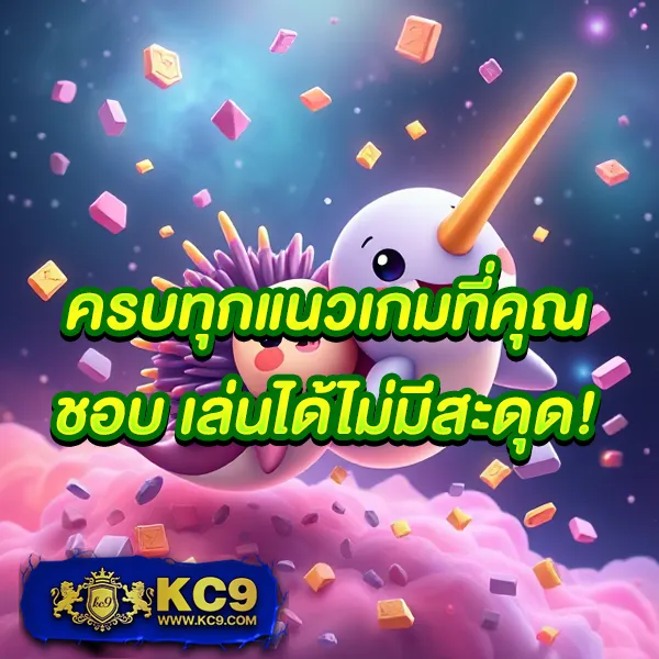 32-ออนไลน์ แหล่งรวมเกมพนันออนไลน์อันดับ 1