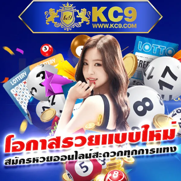 BG-Slot – เกมสล็อตออนไลน์ที่ได้รับความนิยมสูงสุด