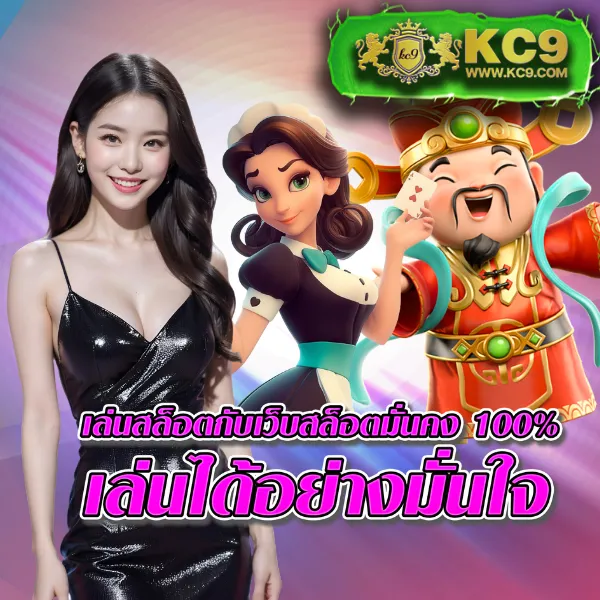 Cat888 หวย 7000 | แทงหวยราคาดีที่สุดในไทย