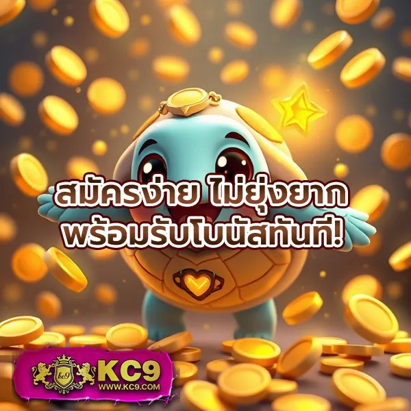 "GM168Bet: แพลตฟอร์มเดิมพันออนไลน์ที่ครบวงจร"