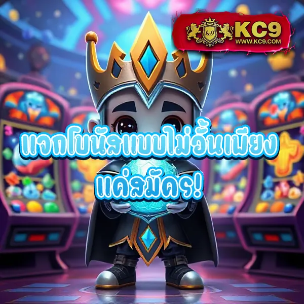 LikeSlot789 เว็บสล็อตออนไลน์ยอดนิยม