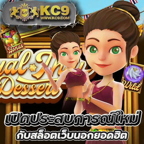 Betflik8K - สนุกกับเกมสล็อตและคาสิโนออนไลน์ได้ทุกเวลา