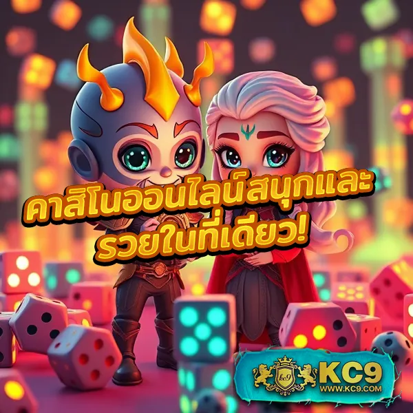 Betflik Fan - แพลตฟอร์มเกมสล็อตยอดนิยม แจ็คพอตแตกบ่อย