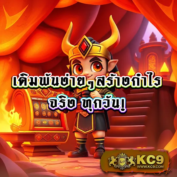 Betflik6666 - เว็บตรงสล็อตและคาสิโนออนไลน์ครบวงจร