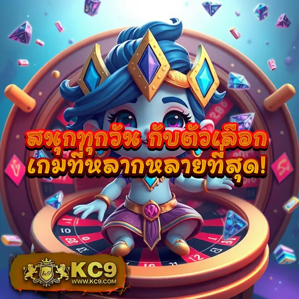 Betflik Zero | แพลตฟอร์มเกมสล็อตและคาสิโนที่ดีที่สุด