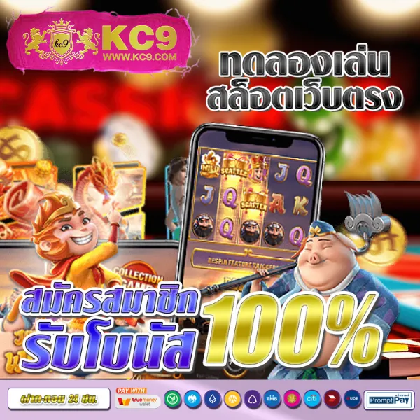 Hihuay.com หวยออนไลน์: แพลตฟอร์มหวยที่ครบครันที่สุด