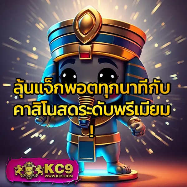 777THA Slot - สล็อตแตกบ่อย โบนัสเยอะ