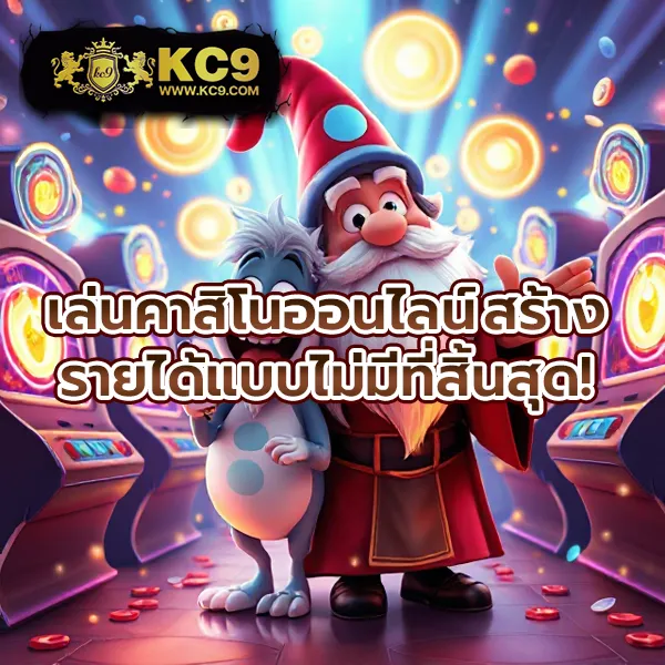 Betflix-828 | เว็บสล็อตและคาสิโนออนไลน์ครบวงจร