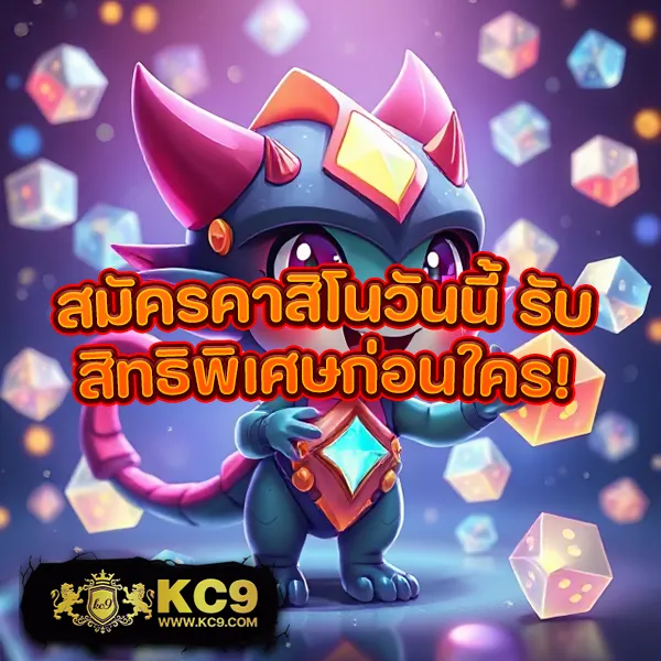 Jili City Slot: เกมสล็อตที่เล่นผ่านมือถือและเว็บได้ง่ายๆ