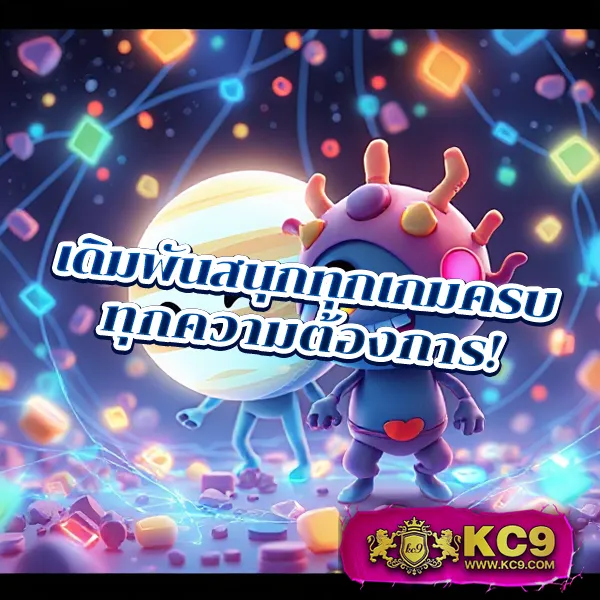 Jackpot 789: เกมสล็อตออนไลน์ที่ดีที่สุดพร้อมโอกาสชนะสูง